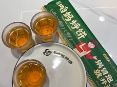 -满兴咱妈烀饼铁锅炖(兰州北街店)