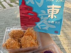 -鲍师傅糕点(台东步行街店)