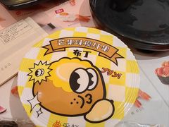 -争鲜回转寿司(西红门荟聚PLUS店)