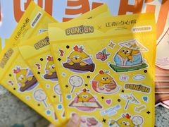 -百年同和·江南点心院(山塘街店)