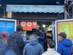 -同来顺烧烤餐厅(哈尔滨道店)