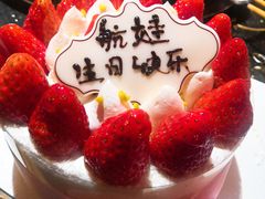 -御品轩(凤城二路店)