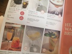 菜单-the rug 飞毯 (朝阳公园店)