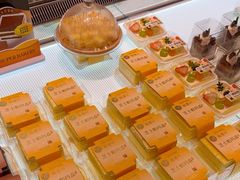 -超港·蛋糕面包(国购店)