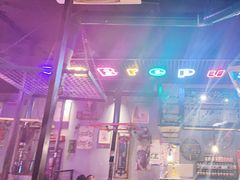 -超级神炭烤肉夜食(芥园西道店)