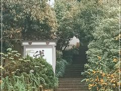 -梦姑塘文化公园