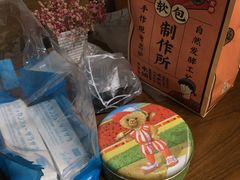 -LELECHA乐乐茶(美罗城店)