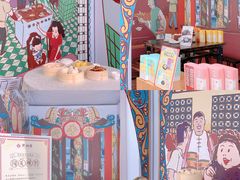 -点都德(北京路贰店)