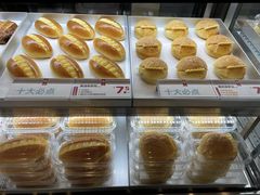 -红花点心局(护国寺店)