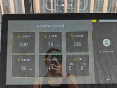 -漠浔MOTION健身(虹桥国际展汇店)
