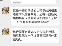 -正午照相馆·全家福·证件照·轻写真