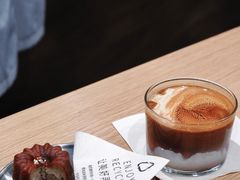 -Au Cafe&Roastery(华侨城店)