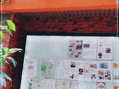 门面-番茄屋葡式美食(总店)