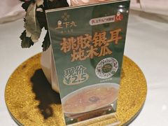 -上下九广州菜馆(锦业路店)