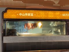 -谭厨中山传家菜.乳鸽.脆鲩鱼(华强北中航城店)