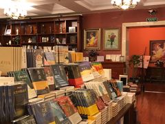 -果戈里书店