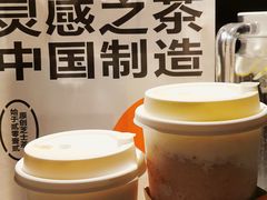 -喜茶(上海兴业太古汇店)