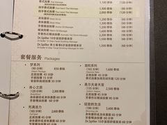-Let’s Relax Spa(Chiangmai Pavillion)