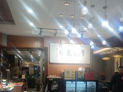 -高玛纳驴肉火烧(一世界店)