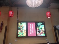 -富正毅三下锅(体育馆店)