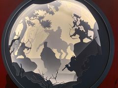 -成都武侯祠博物馆