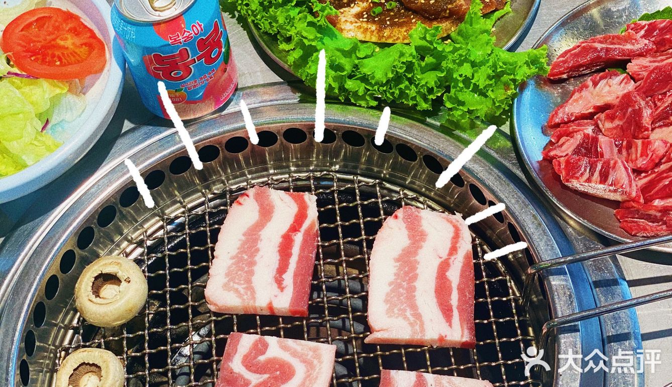 一秒穿越韩国‼️只需人均50㊙️