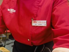 -韩宫宴烤肉·料理(宝山万达店)
