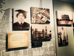 -宋庆龄陵园