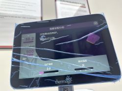 -星和深湾荟医疗美容