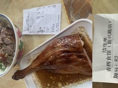 -香辉食馆(新兴路店)