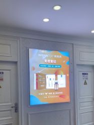 -武汉五洲整形外科医院