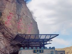 -黑龙潭风景区