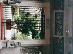 -海天堂构