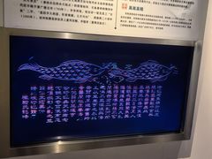 -白鹤梁水下博物馆