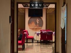 -凯鸽酒楼(恒安新区店)