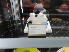 -CloudD'or可露朵蛋糕(1733商业空间店)