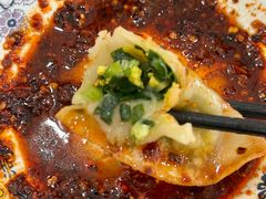 -老王烫面角(北京路店)