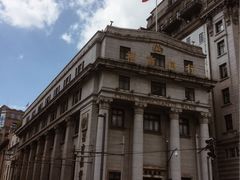 -招商银行(上海外滩支行)