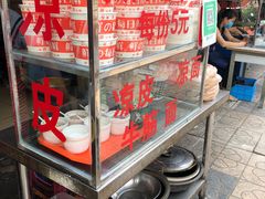 -刘大姐煎饼(五星家园店)