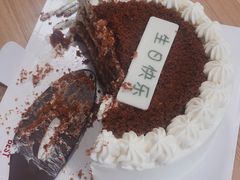 -派悦坊·甜品·蛋糕(日坛店)