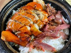 烧鹅煲仔饭-煲煲香快餐(南京路店)