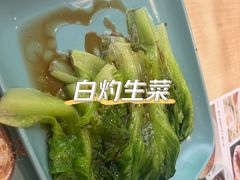 -新世界餐厅(万达店)
