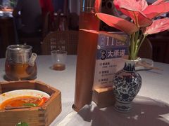 -晓粤·惹味粤菜(凯德乐峰广场店)