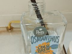 -Peet's Coffee皮爷咖啡(万象天地店)