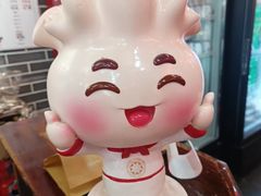 -德顺源·非遗烧麦·老菜(大观园店)