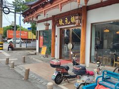 -状元楼(金溪路店)