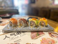 -Sushi Love 创意寿司(丽影广场店)