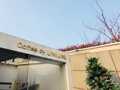 门面-UNI UNI(环亚凯瑟琳店)