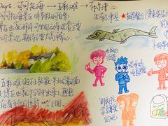 -煲来饱去冷水鱼