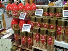 -Olé精品超市(广州太古汇店)